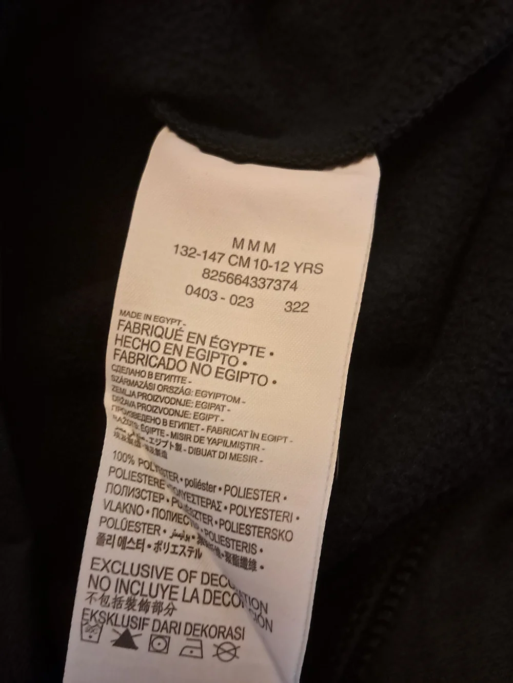 NIKE Dri-FIT Boys 